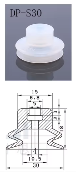 Ventouse à soufflet DP-S30 et son plan coté